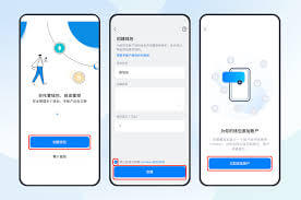 下载tokenpocket钱包苹果官方